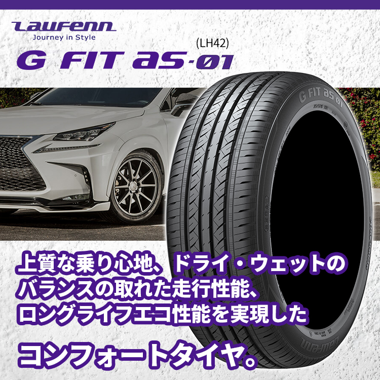 4本セット MONZA HI-BLOCK TARMOR 15x5.5J 5/100 +38 SBK LAUFENN G