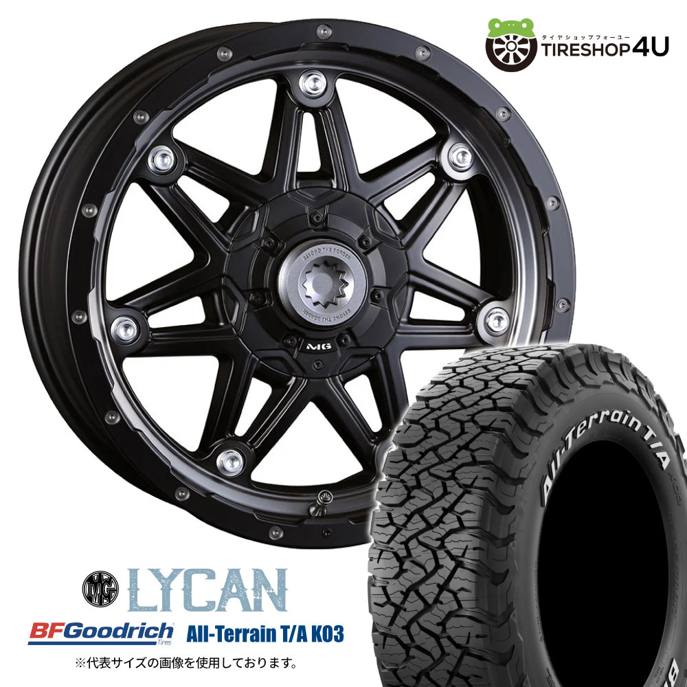 おとん 美品クリムソンMG LYCAN16インチタイヤ4本セット② おとん 美品クリムソンMG LYCAN16インチタイヤ4本セット② 車用