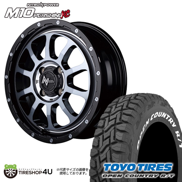 4本セット ナイトロパワー M10パーシング 15x5.0J 4/100 +45 ブラッククリア TOYO トーヨー オープンカントリー R/T 165/65R15 軽自動車 :M10 1550 4H DCMC OPEN RT 1656515 2:TIRE SHOP 4U 4号店