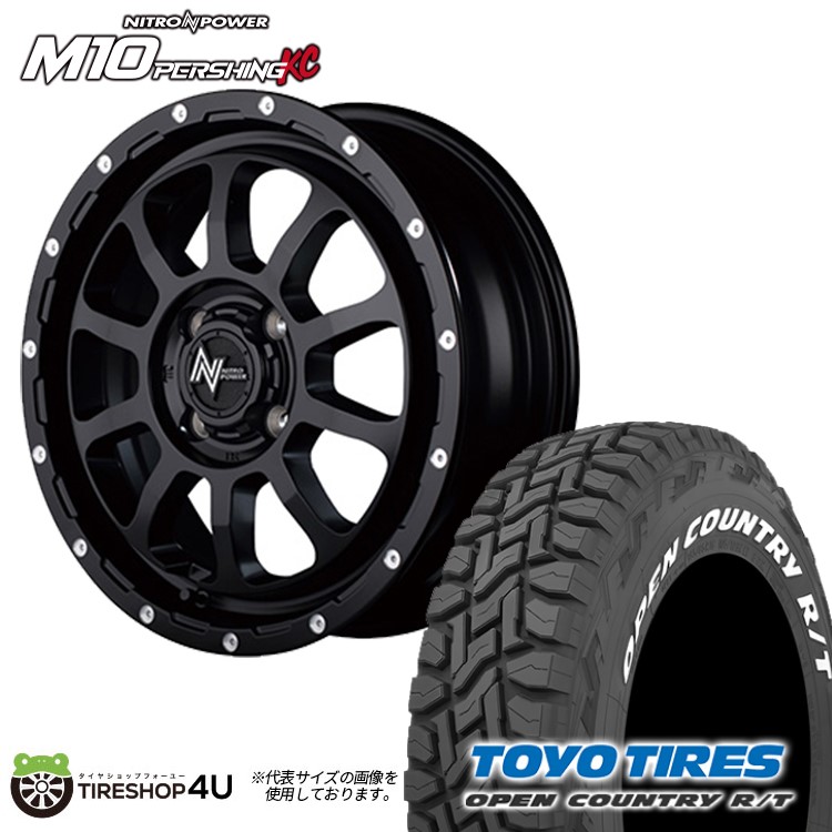 4本セット ナイトロパワー M10パーシング 15x5.0J 4/100 +45 ブラック TOYO トーヨー オープンカントリー R/T 165/65R15 軽自動車 :M10 1550 4H SGBK OPEN RT 1656515 2:TIRE SHOP 4U 4号店