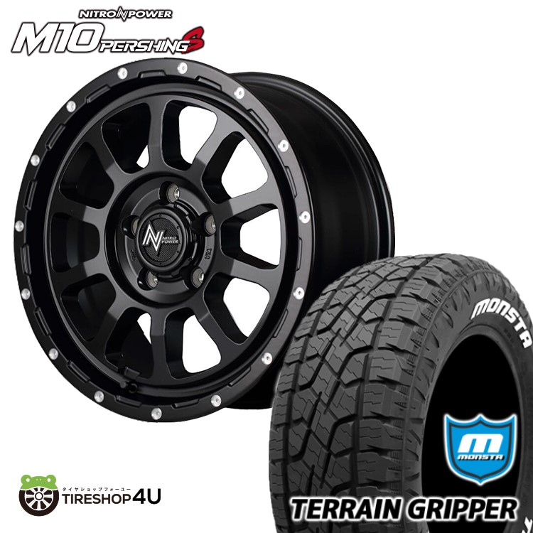 4本セット ナイトロパワー M10パーシング 17x7J 5/114.3 +42 ブラック MONSTA モンスタ テレーングリッパー A/T 225/65R17 RAV4 :M10 1770 5H114 SGBK TERRAINGRIPPER 2256517 2:TIRE SHOP 4U 4号店