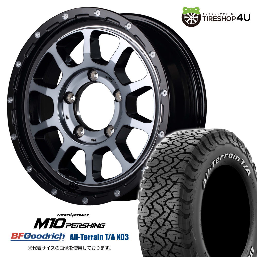 4本セット ナイトロパワー M10パーシング 16x6.0J 5/139.7 -5 DCMC BF 
