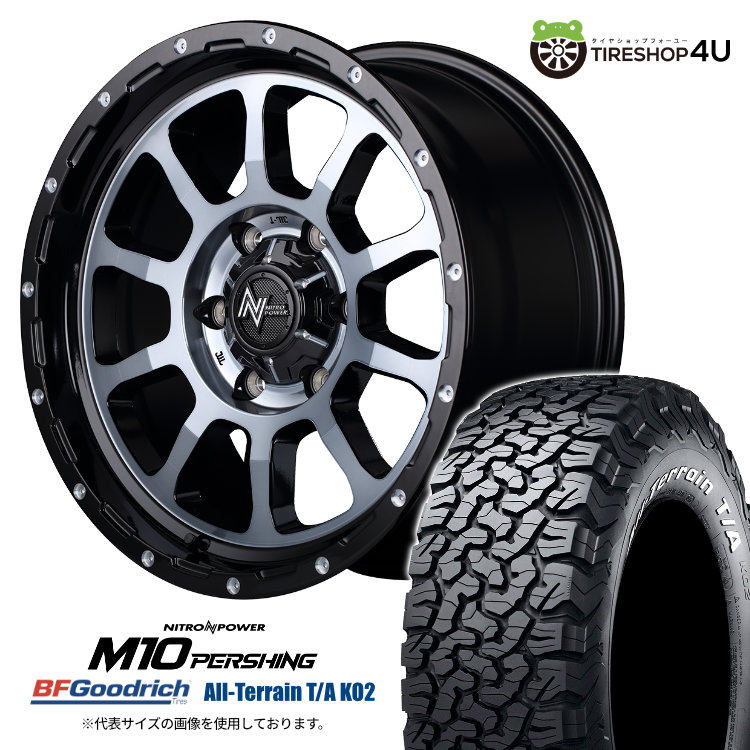 4本セット NITRO POWER M10 PERSHING 16x6.5J 6/139.7 +38 ブラッククリア BFGoodrich KO2 215/70R16 ホワイトレター ハイエース :M10 1665 6H DCMC KO2 2157016:TIRE SHOP 4U 4号店