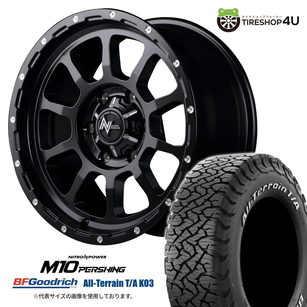 サマータイヤ ホイール4本セット MID ユーロスピード D.C.52