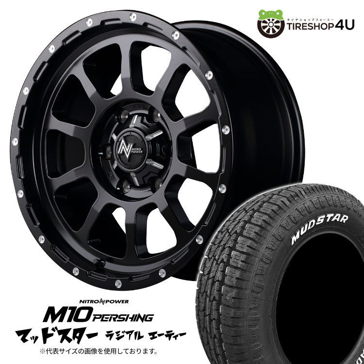 4本セット NITRO POWER M10 PERSHING 16x6.5J 6/139.7 +38 ブラック MUDSTAR RADIAL A/T 215/65R16 ホワイトレター ハイエース :M10 1665 6H SGBK radial AT 2156516:TIRE SHOP 4U 4号店