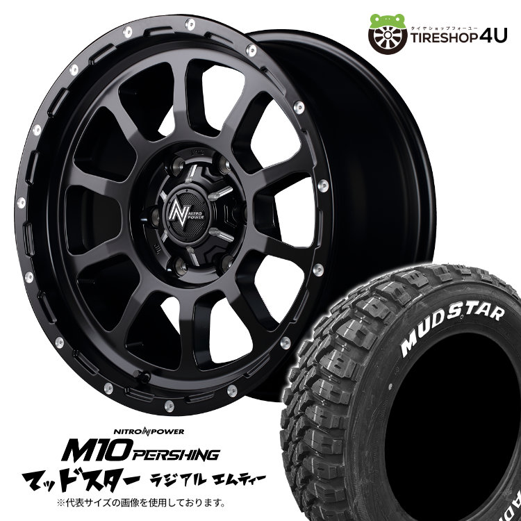 4本セット ナイトロパワー M10パーシング 17x6.5J 6/139.7 +38 