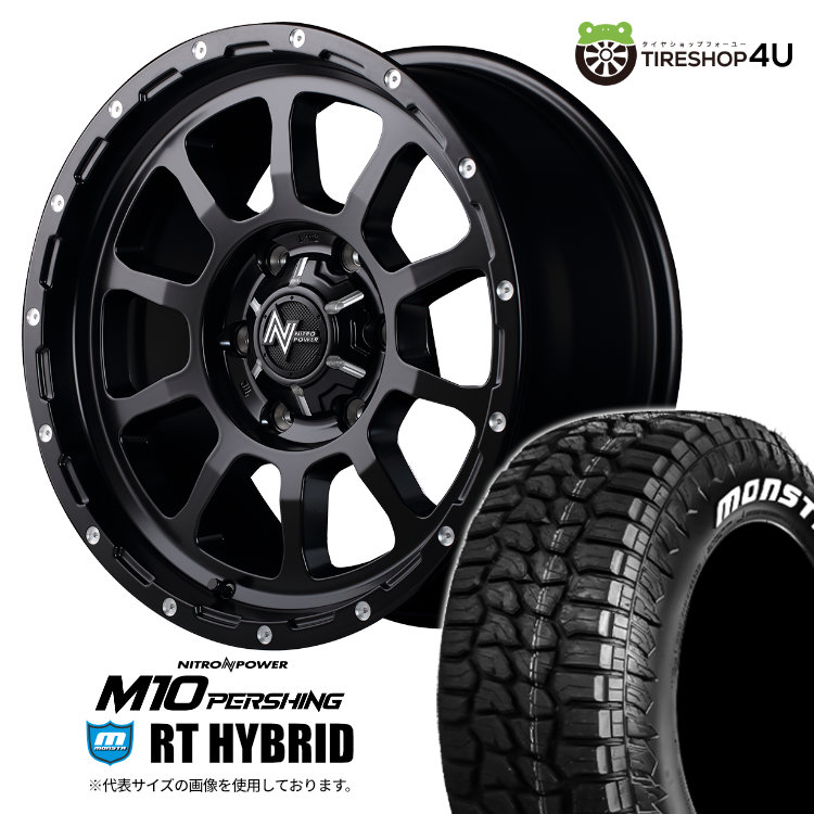 4本セット ナイトロパワー M10パーシング 16x6.5J 6/139.7 +38 ブラック MONSTA モンスタ RTハイブリッド R/T 215/65R16 ハイエース :M10 1665 6H SGBK RTHYBRID 2156516 2:TIRE SHOP 4U 4号店