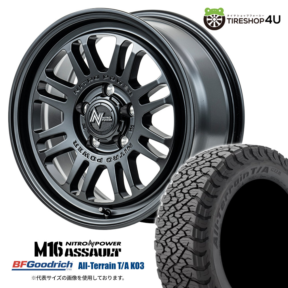 4本仕掛ける ナイトロパワー M16アサルト 17x7.0J 5/114.3 +42 SGB BF好ましい金持ち オールテレーンTA KO3 225/65R17 黒いこと雁の使い RAV4 車、バイク、自転車-夏タイヤ、ホイールセット-タイヤ、ホイール