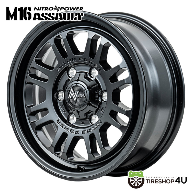 NITRO POWERナイトロパワー16インチタイヤセット ホワイトレター 4本セット NITRO POWER M16 ASSAULT 16x6.5J 6/139.7 +38 SGB MONSTA