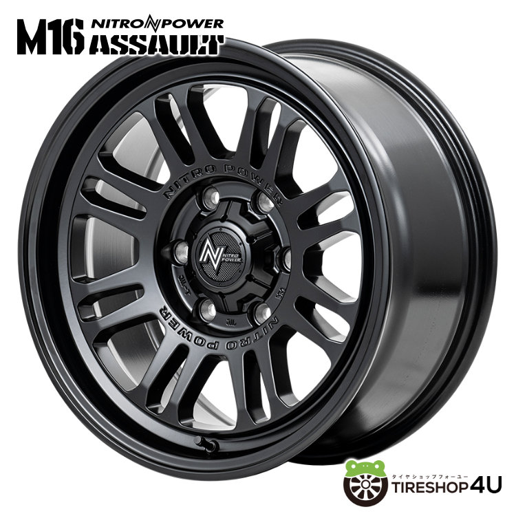 4本セット NITRO POWER M16 ASSAULT 17x8.0J 6/139.7 +20 SGB BFGoodrich Mud-Terrain T/A KM3 265/70R17 プラド ハイラックスリフトアップの画像