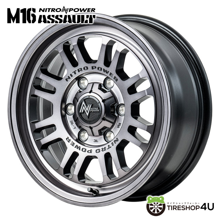 4本セット ナイトロパワー M16アサルト 15x6.0J 6/139.7+33 STC BFグッドリッチ オールテレーンT/A KO3 195/80R15 WL ハイエース 200系の画像