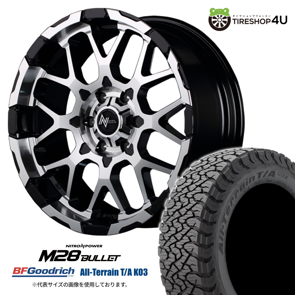 4本セット NITRO POWER M28 BULLET 20x8.5J 6/139.7 +20 BKMC BFGoodrich All-Terrain T/A KO3 275/55R20 ブラックレター FJクルーザー