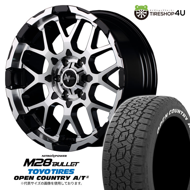 NITROPOWER M28BULLET 20x8.5J 6/139.7 +20 BKMC TOYO OPEN COUNTRY A/T3W 265/50R20 ホワイトレター プラド ハイラックス トライトン : m28bullet 2085 6h139 20 bkmc open at3w 2655020 : TIRE SHOP 4U 4号店