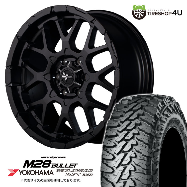 NITROPOWER M28BULLET 17x8.0J 6/139.7 +20 SGBK YOKOHAMA GEOLANDAR M