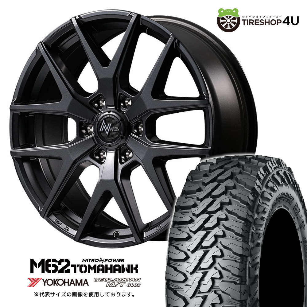 4本仕掛ける ナイトロパワー M62斧 18x8.0J 6/139.7+20 BB ヨコハマ ジオランダーM/T G003 285/65R18 トライトンGSR カスタム タイヤ、ホイール-夏タイヤ、ホイールセット-自動車