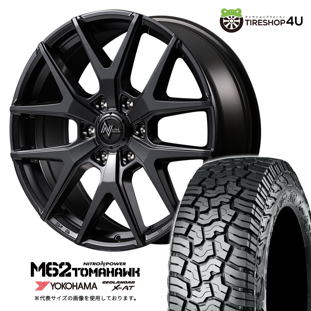 4本セット NITROPOWER M62 TOMAHAWK 18x9.0J 6/139.7+10/0 BB YOKOHAMA GEOLANDAR X-AT G016 265/70R18 ブラックレター FJ プラドカスタム