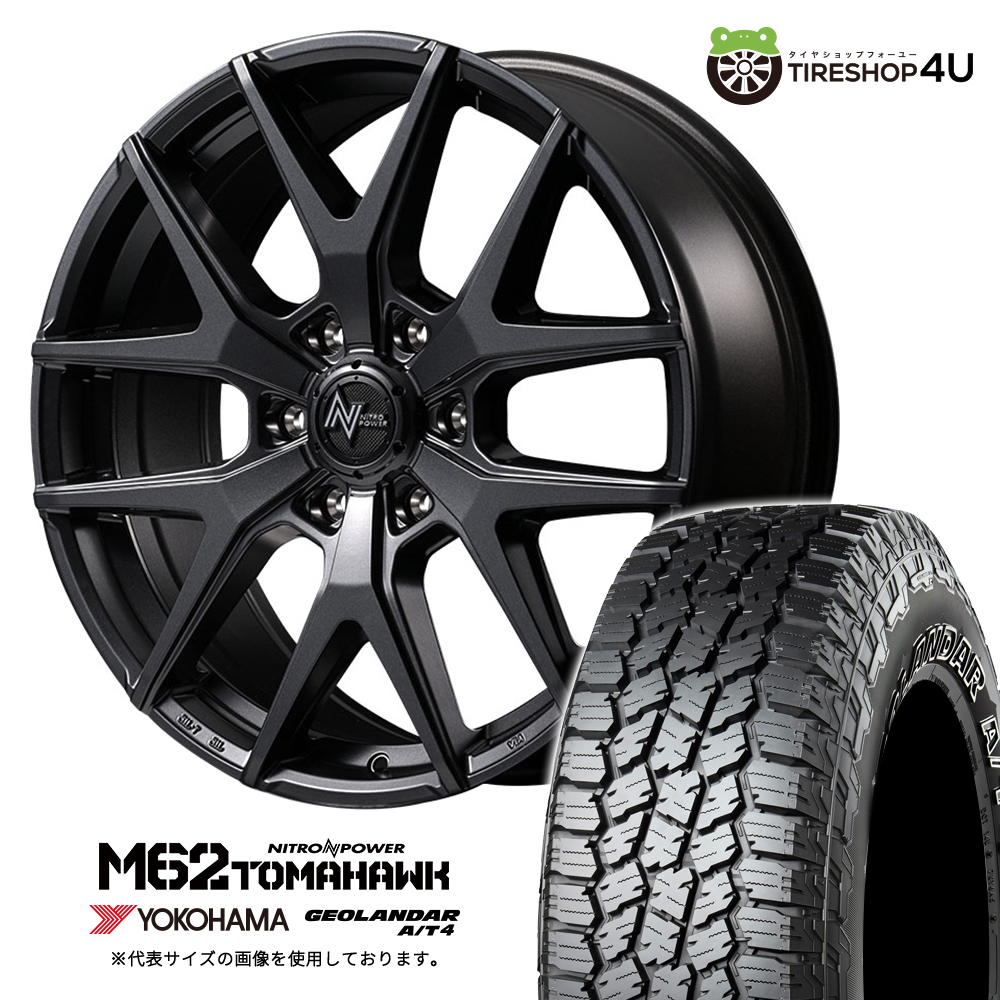 4本セット NITROPOWER M62 TOMAHAWK 18x8.0J 6/139.7+20 BB YOKOHAMA GEOLANDAR A/T4 G018 285/65R18 ブラックレター FJ プラド カスタム