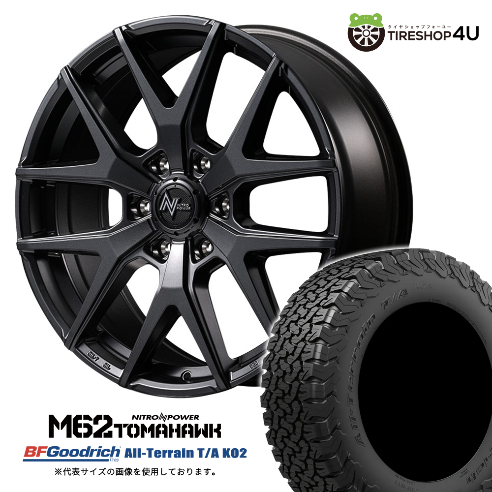 4本仕掛ける NITROPOWER M62 TOMAHAWK 20x8.0J 6/139.7+55 BB BFGoodrich All-Terrain T/A KO2 275/55R20 黒いこと雁の使い ランクル300 LC250 夏タイヤ、ホイールセット-車、バイク、自転車