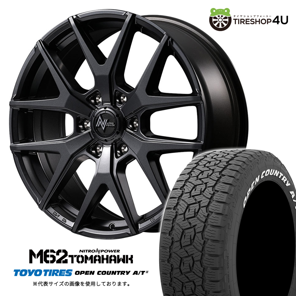4本セット ナイトロパワー M62トマホーク 20x8.0J 6/139.7+55 BB TOYO トーヨー オープンカントリーA/T3W 275/55R20 WL レクサス LX600