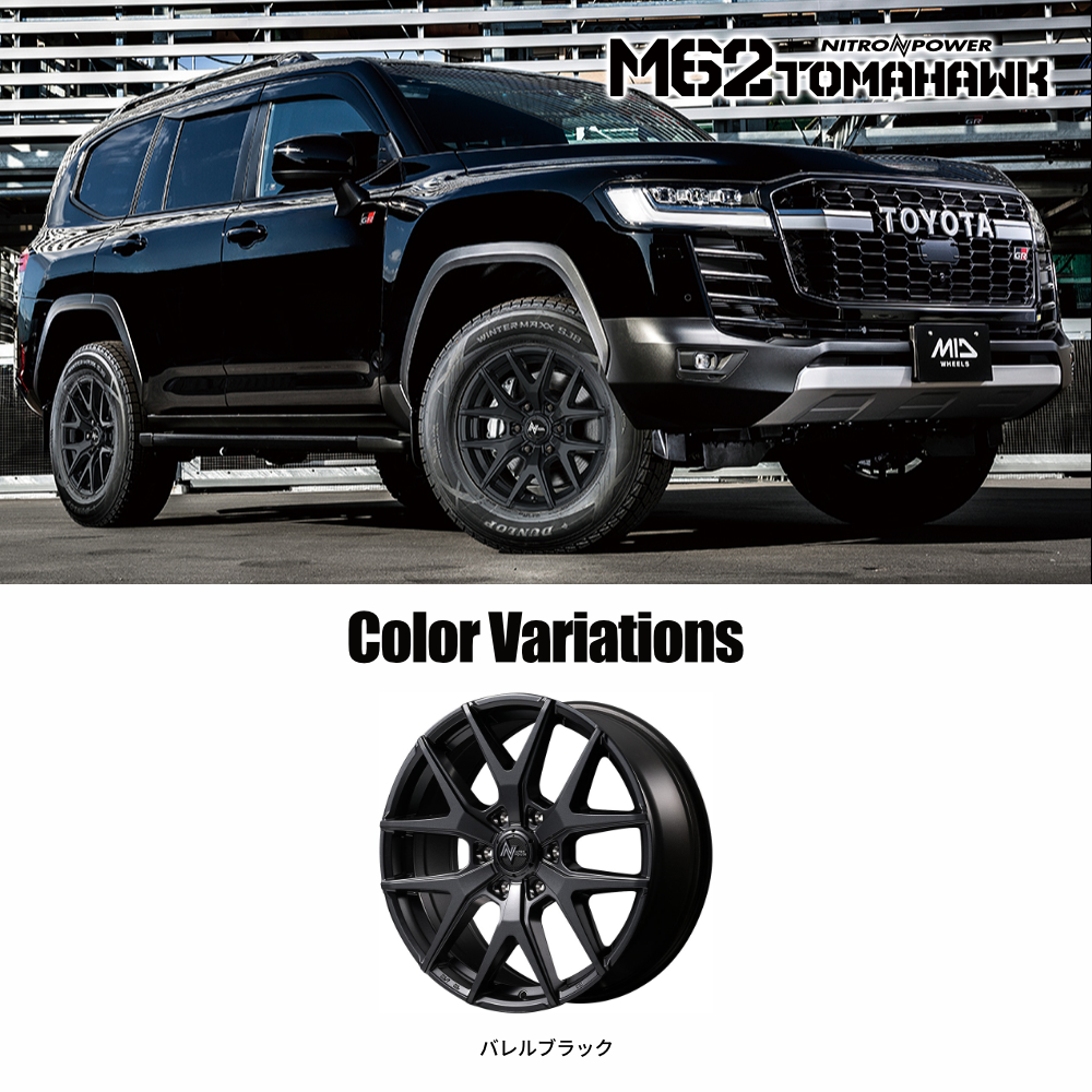 4本セット ナイトロパワー M62トマホーク 18x8.0J 6/139.7+20 BB BFグッドリッチ A/T KO3 265/60R18 BL プラド ハイラックス トライトンGSRの画像