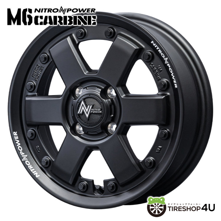 凪*音様 タイヤ 4本セット NITRO POWER M6 CARBINE 15x4.5J 4/100 +45 GBK MONSTA RT