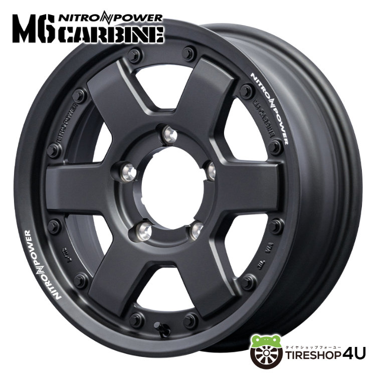 4本セット NITRO POWER M6 CARBINE 15x6.0J 5/139.7 -5 GBK YOKOHAMA
