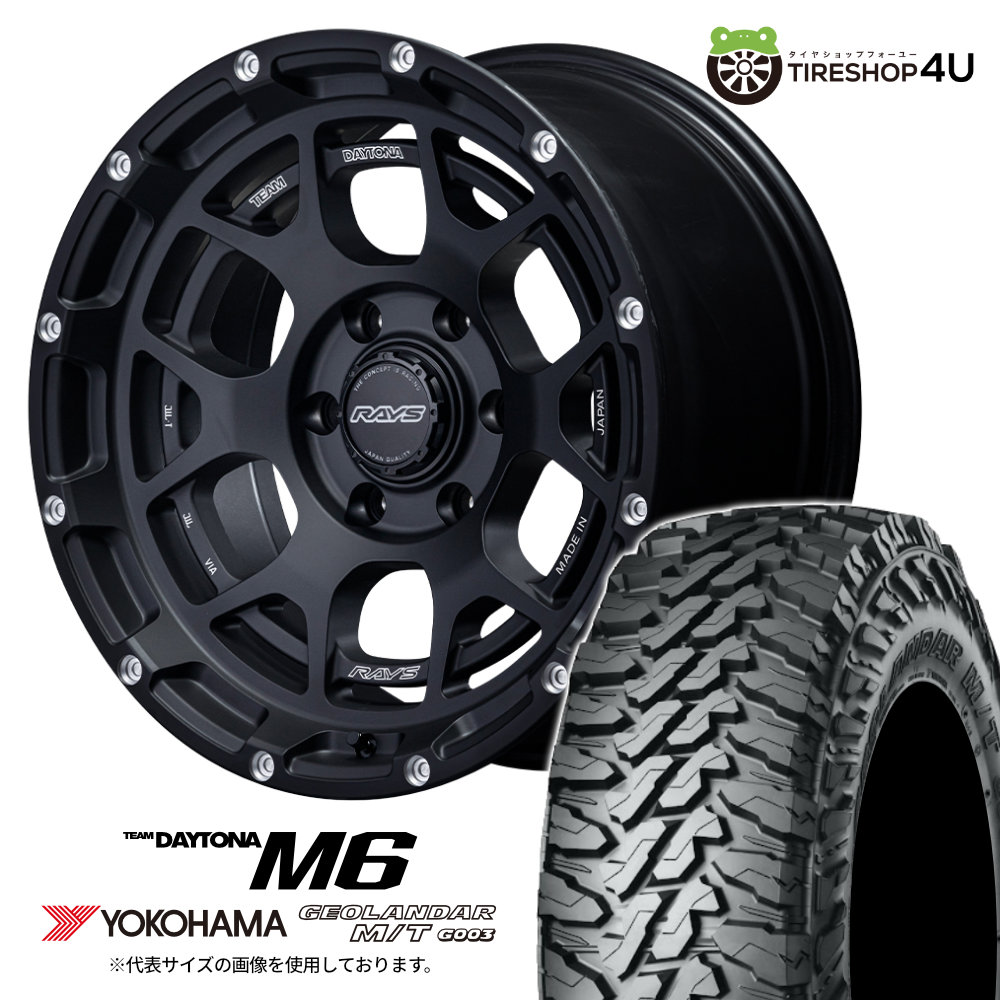 4本セット RAYS TeamDAYTONA M6 18x9.0J 5/127 BPL YOKOHAMA GEOLANDAR M/T G003 285/65R18 ジープ Jeep ラングラー Wrangler JK JL