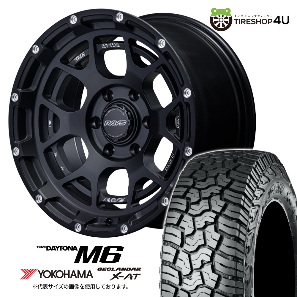 4本セット RAYS TeamDAYTONA M6 18x9.0J 5/127 BPL YOKOHAMA GEOLANDAR