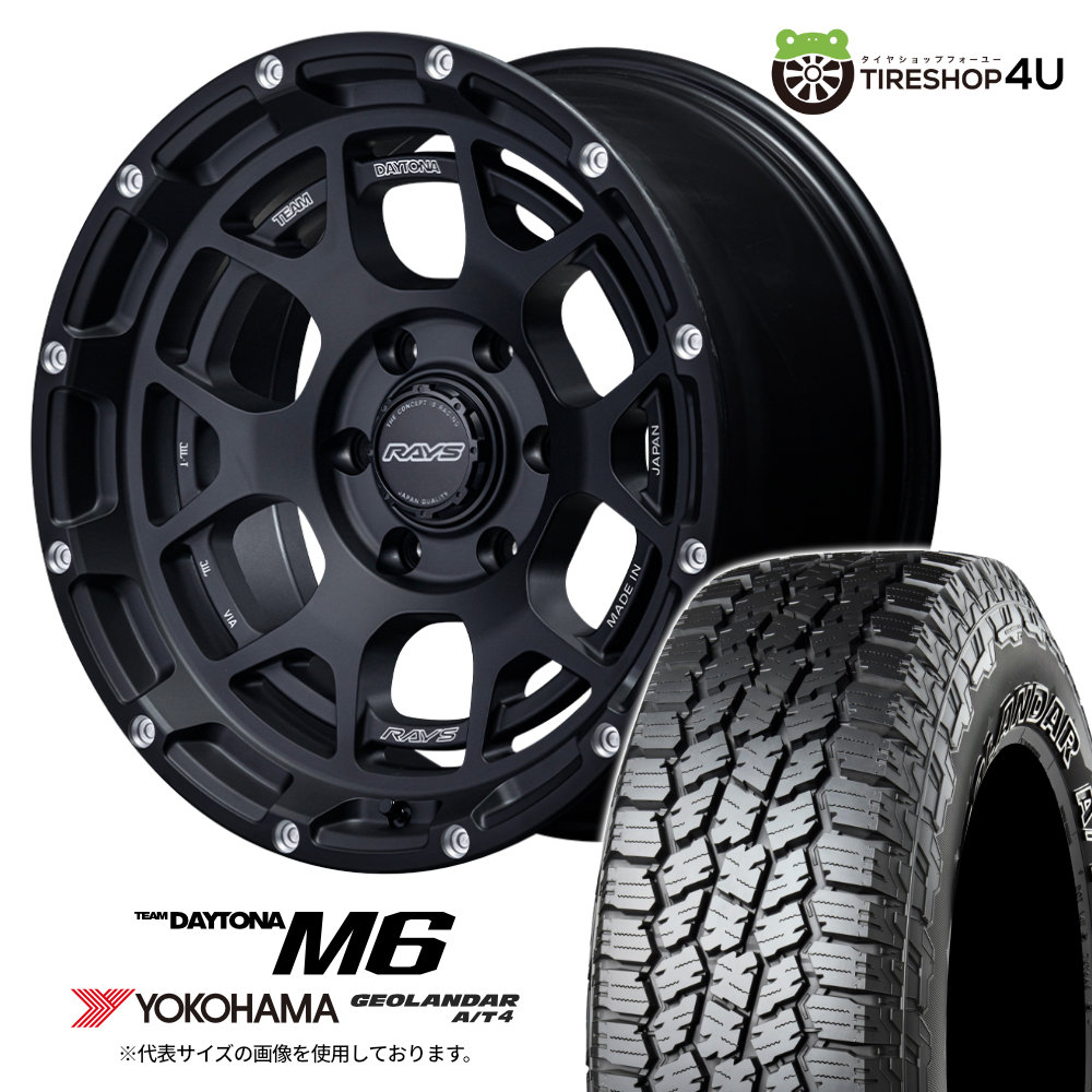 4本セット レイズ デイトナM6 18x9.0J 5/127 BPL ヨコハマ ジオランダーA/T4 G018 LT265/65R18 WL ジープ Jeep ラングラー Wrangler JK JL