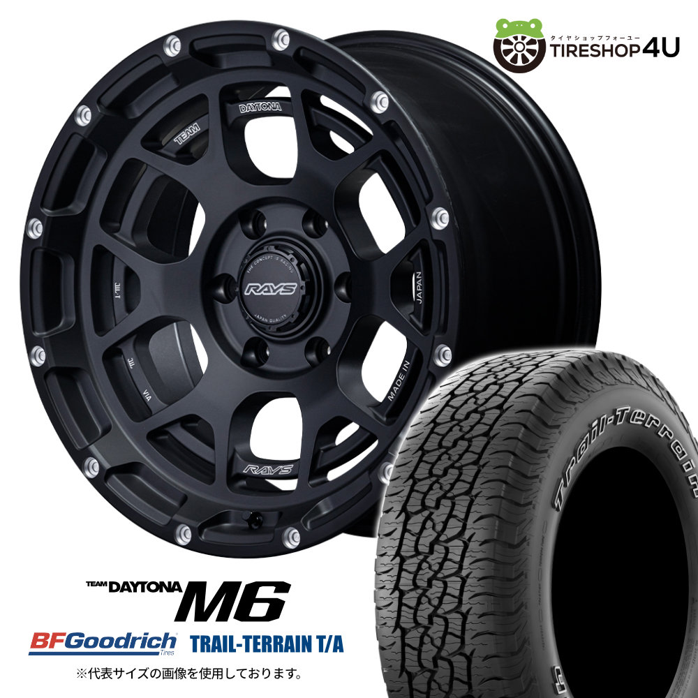 RAYS レイズ　M9+ BFGoodrich トレイルテレーン JEEPコマンダー RAYS TEAM DAYTONA M9+ 17inch BF Goodrich