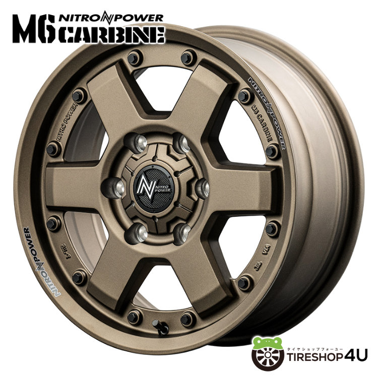 4本セット ナイトロパワー M6カービン 16x6.5J 6/139.7 +48 DBZ ヨコハマ ジオランダー X-AT G016A 215/65R16 ホワイトレター キャラバンの画像