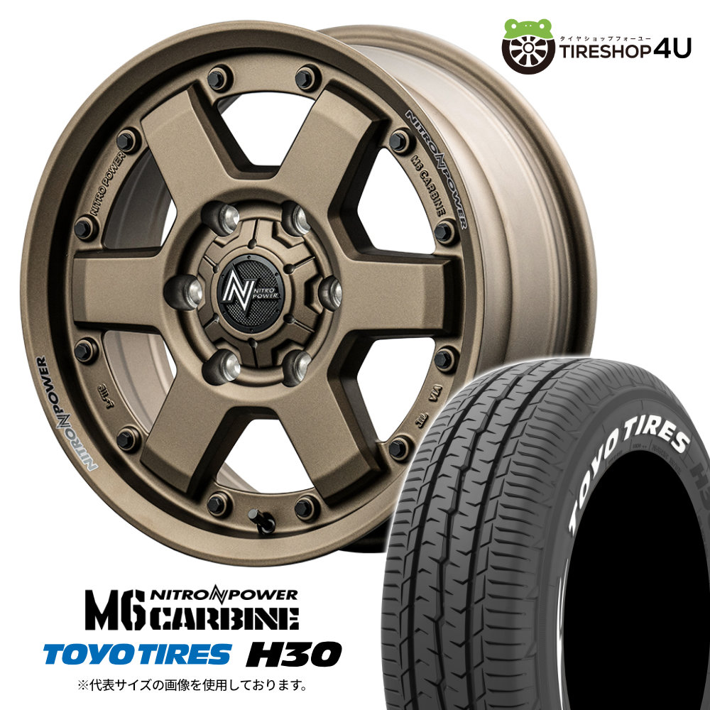 4本セット NITRO POWER M6 CARBINE 16x6.5J 6/139.7 +38 DBZ TOYO