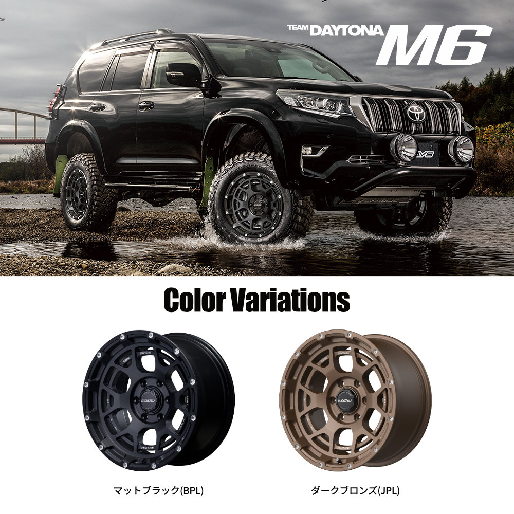 4本セット RAYS レイズ デイトナM6 18x9.0J 6/139.7 +10/0/-10