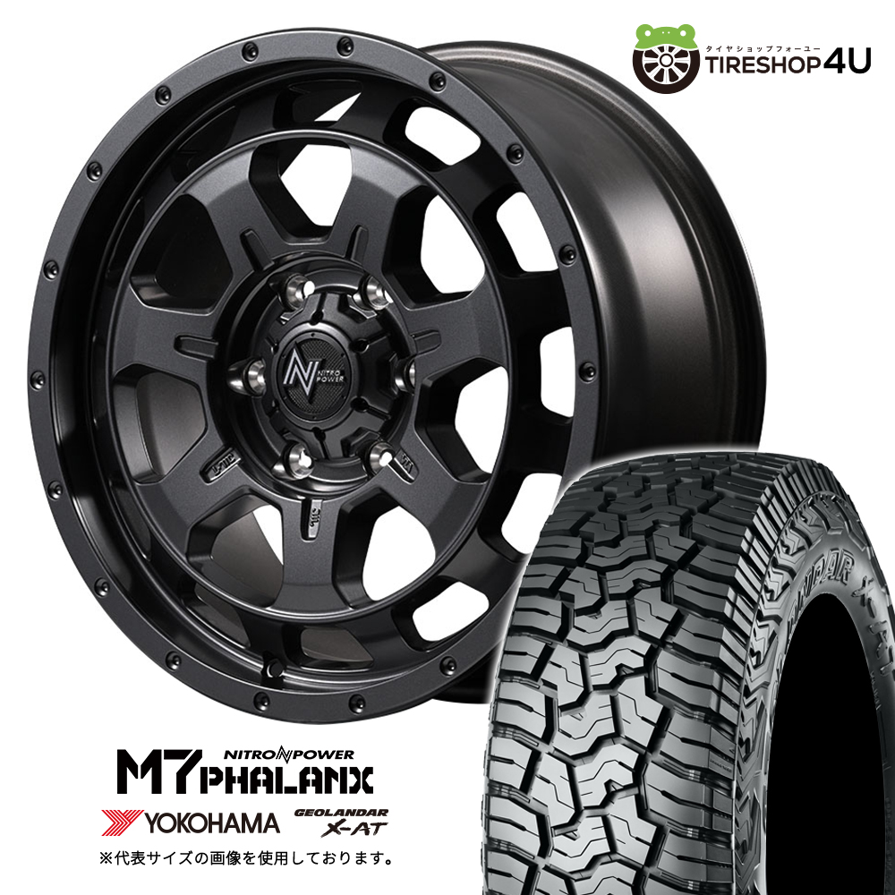 4本セット ナイトロパワー M7ファランクス 18x8.0J 6/139.7+55 BB ヨコハマ ジオランダーX-AT G016 275/70R18 BL レクサス LX600 カスタム