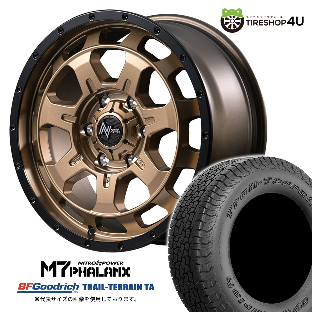4本セット ナイトロパワー M7ファランクス 18x8.0J 6/139.7+55 MBR BFグッドリッチ トレイルテレーン TRAIL 285/60R18 BL レクサスカスタム