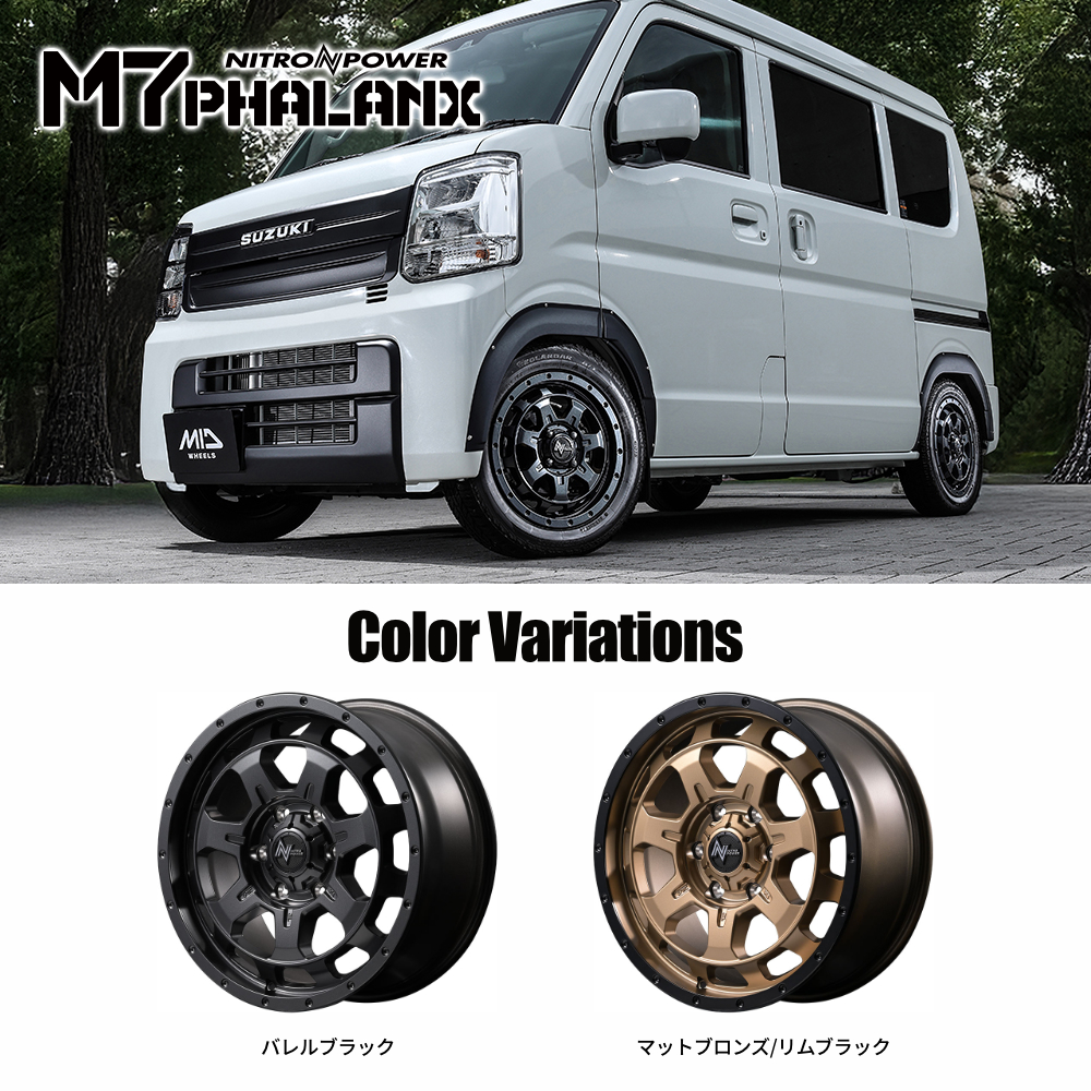 4本セット ナイトロパワー M7ファランクス 15x4.5J 4/100+45 MBR