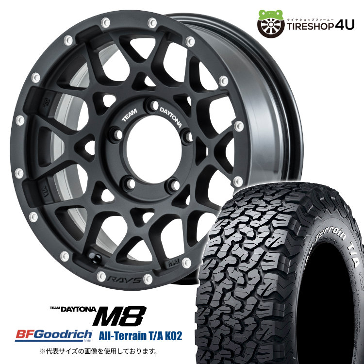 4本セット RAYS DAYTONA M8 16x6J 5/139.7 -5 N2 ブラック BFGoodrich All-Terrain T/A  KO2 215/70R16 ホワイトレター ジムニーシエラ : m8-1660-5h139-n2-ko2-21570r16 : TIRE SHOP  4U-4号店 - 通販 - Yahoo!ショッピング