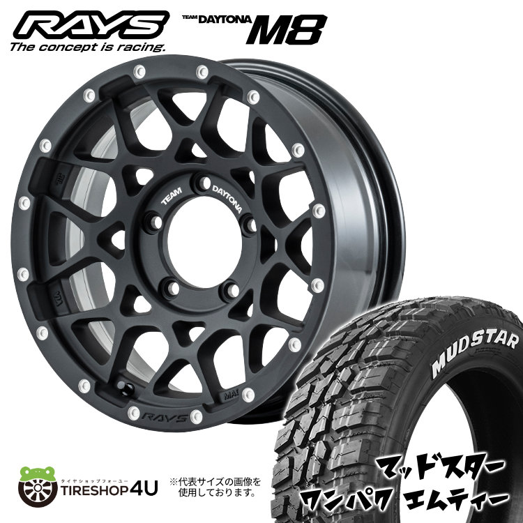楽天市場】235／70r16 16インチ rays レイズ デイトナ fdx f7の通販
