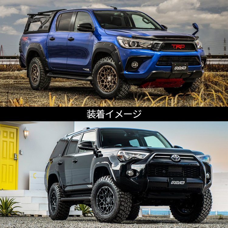 4本セット RAYS レイズ デイトナ M8 16x6.5J 6/139.7+38 Z5ブロンズ TOYO トーヨー オープンカントリー R/T  215/70R16 ハイエース : m8-1665-6h139-z5-openrt-21570r16-2 : TIRE SHOP 4U-4号店 -  通販 - Yahoo!ショッピング