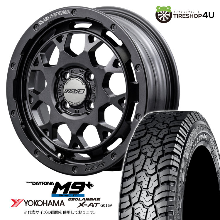 m9plus-spec-m-1550-4h100-47-aoj-g016a-1656515