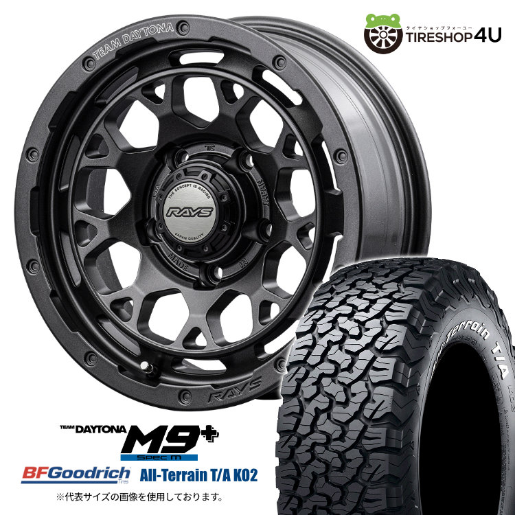 4本セット RAYS DAYTONA M9+ SpecM 16x6.0J 5/139.7 5 AOJ BFGoodrich All Terrain T/A KO2 225/70R16 ホワイトレター ジムニーシエラ :M9PLUS SPEC M 1660 5H139 5 AOJ KO2 2257016:TIRE SHOP 4U 4号店