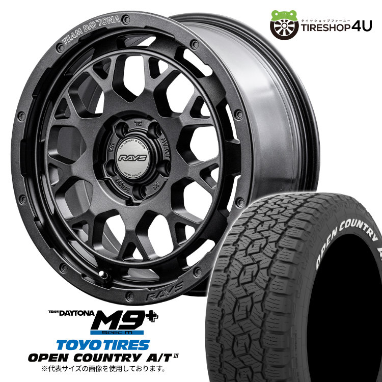 4本セット RAYS DAYTONA M9+ SpecM 16x7.0J 5/114.3 +37 AOJ TOYO OPEN COUNTRY A/T3W 215/65R16 ホワイトレター カローラクロス など :M9PLUS SPEC M 1670 5H114 37 AOJ OPEN AT3W 2156516:TIRE SHOP 4U 4号店