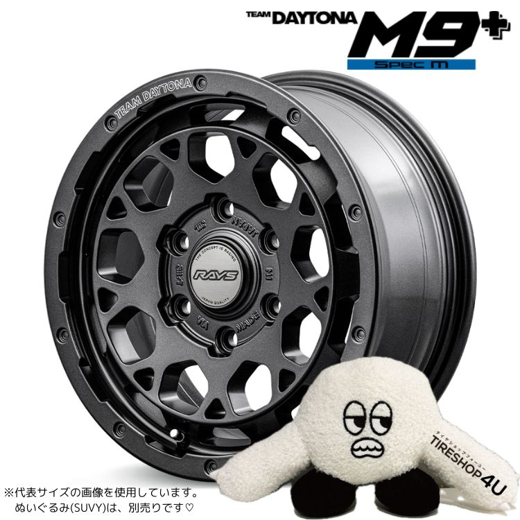 4本セット レイズ デイトナ M9+ スペックM 17x8.0J 6/139.7 +20 AOJ MONSTA モンスタ RTハイブリッド R/T 265/70R17 WL トライトン｜tireshop4u-4｜02