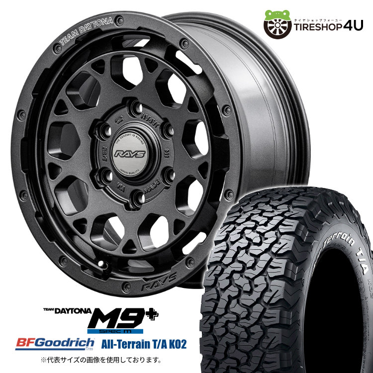 4本セット RAYS DAYTONA M9+ SpecM 16x6.5J 6/139.7 +38 AOJ BFGoodrich All Terrain T/A KO2 215/70R16 ホワイトレター ハイエース 200系 :M9PLUS SPEC M 1665 6H139 38 AOJ KO2 2157016:TIRE SHOP 4U 4号店