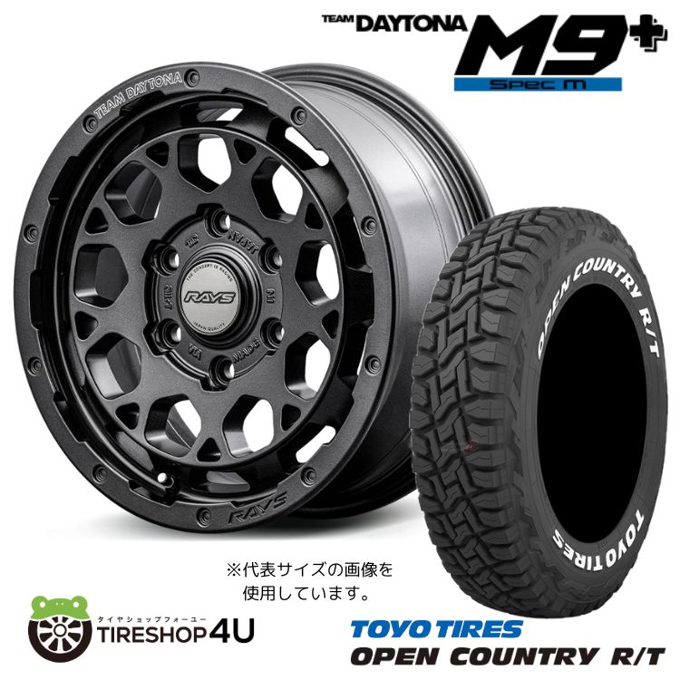 4本セット レイズ デイトナ M9+ スペックM 16x6.5J 6/139.7 +38 AOJ TOYO トーヨー オープンカントリー OPEN R/T 215/65R16 WL ハイエース :M9PLUS SPEC M 1665 6H139 38 AOJ OPEN RT 2156516 2:TIRE SHOP 4U 4号店