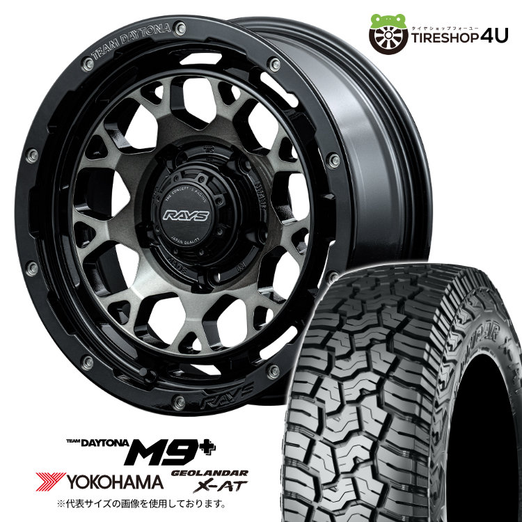 4本セット RAYS レイズ デイトナM9+ 16x5.5J 5/139.7+20 BEL ヨコハマ 