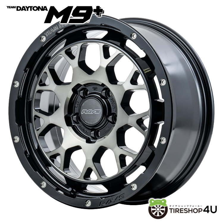 4本セット RAYS レイズ デイトナ M9+ 16x7J 5/114.3+37 BELスモーク BF