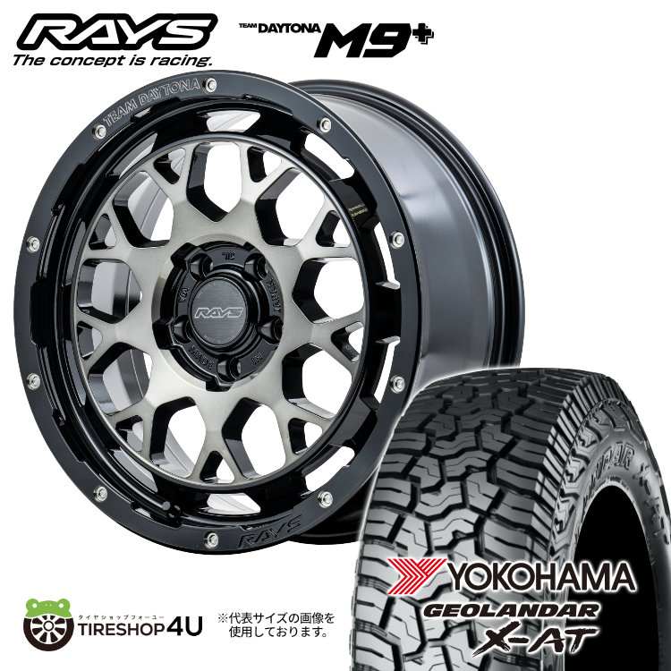 4本セット RAYS レイズ デイトナ M9+ 16x7J 5/114.3+37 BELスモーク ヨコハマ ジオランダー X A/T G016 215/70R16 デリカD5 :M9PLUS 1670 5H114 BEL G016 21570R16 2:TIRE SHOP 4U 4号店