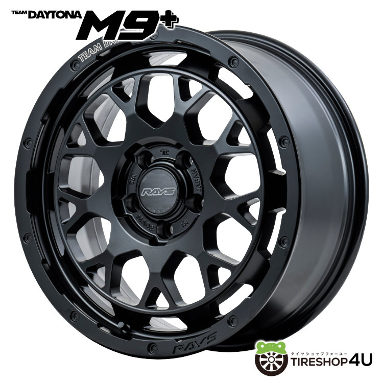 4本セット RAYS レイズ デイトナ M9+ 16x7J 5/114.3+37 BOJブラック TOYO トーヨー オープンカントリー AT3  235/70R16 デリカD5