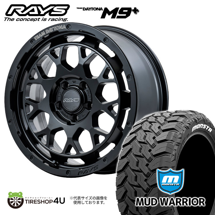 4本セット RAYS レイズ デイトナ M9+ 16x7J 5/114.3+37 BOJブラック MONSTA モンスタ マッドウォーリア M/T 215/70R16 WL デリカD5 :M9PLUS 1670 5H114 BOJ MUDWARRIOR 21570R16 2:TIRE SHOP 4U 4号店